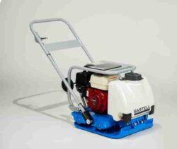 BCF1570 Forward Plate Compactor - Image 2